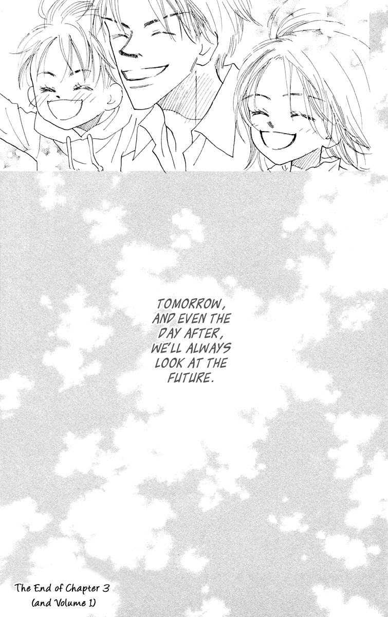 Hikoukigumo Vol. 1 Ch. 3 第55页