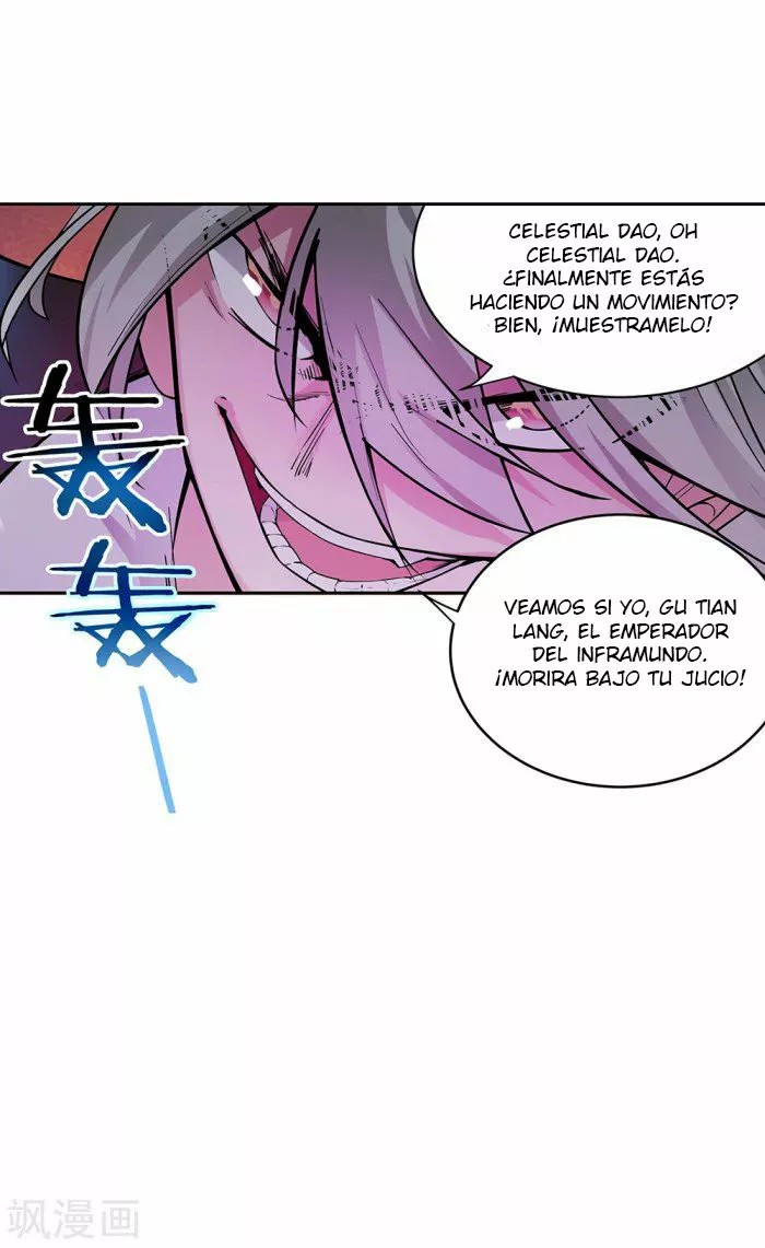 Above All Gods Ch. 1.5 第12页