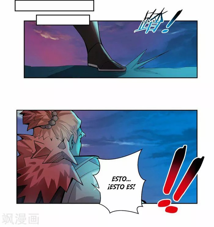 Above All Gods Ch. 1.5 第14页