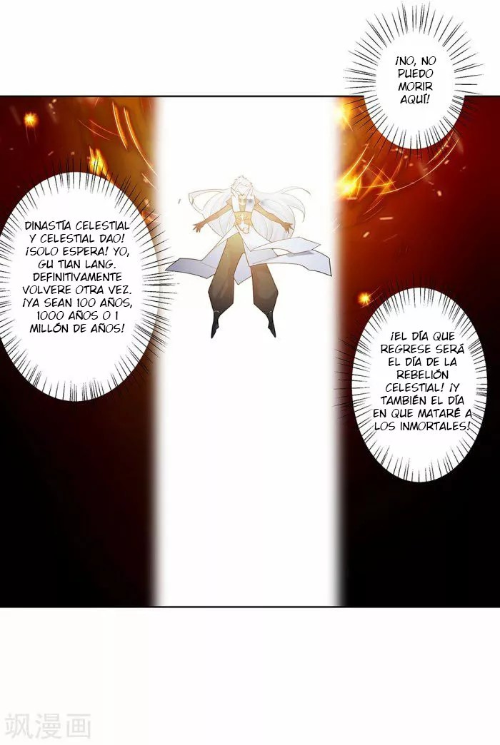 Above All Gods Ch. 1.5 第19页