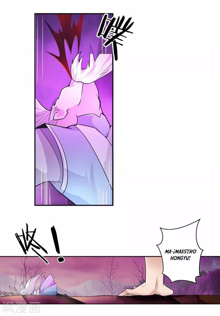Above All Gods Ch. 1.5 第3页