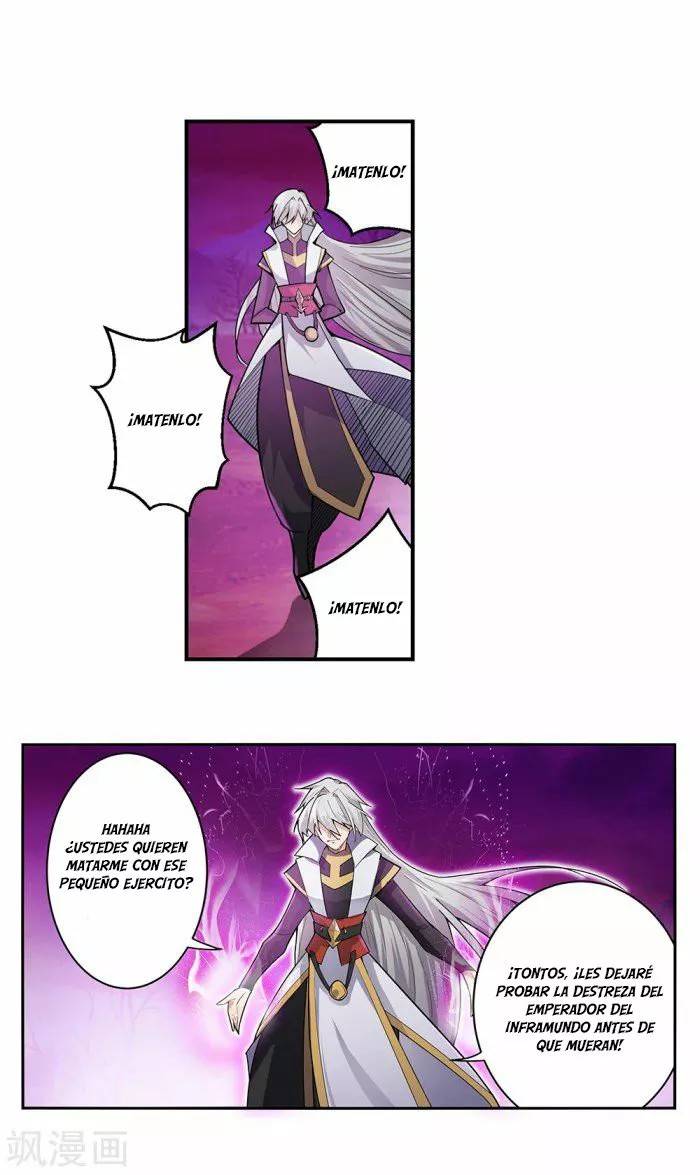 Above All Gods Ch. 1.5 第6页