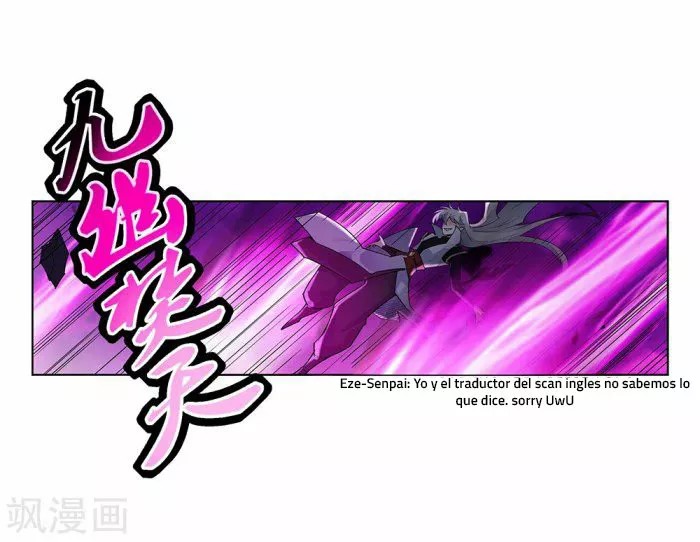 Above All Gods Ch. 1.5 第7页