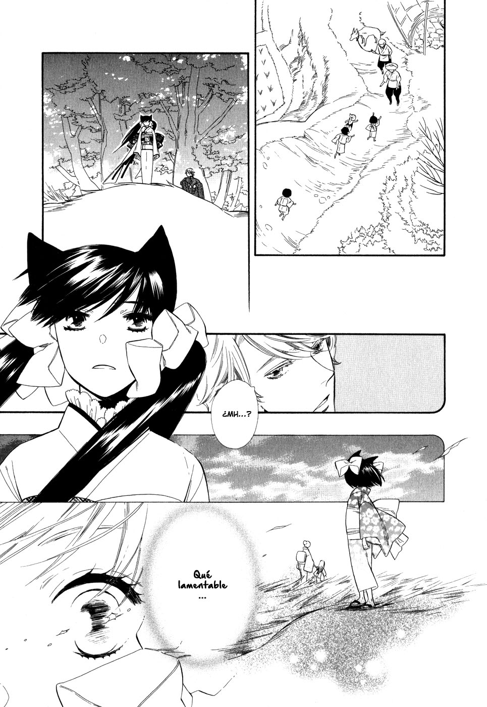 Otome Youkai Zakuro Vol. 1 Ch. 5 第11页