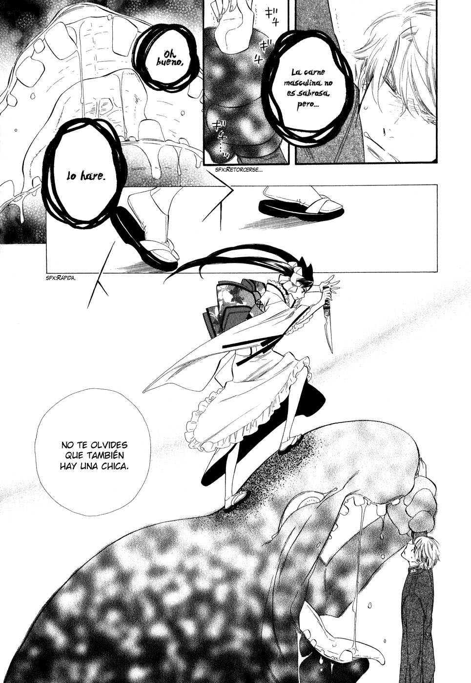 Otome Youkai Zakuro Vol. 1 Ch. 5 第25页