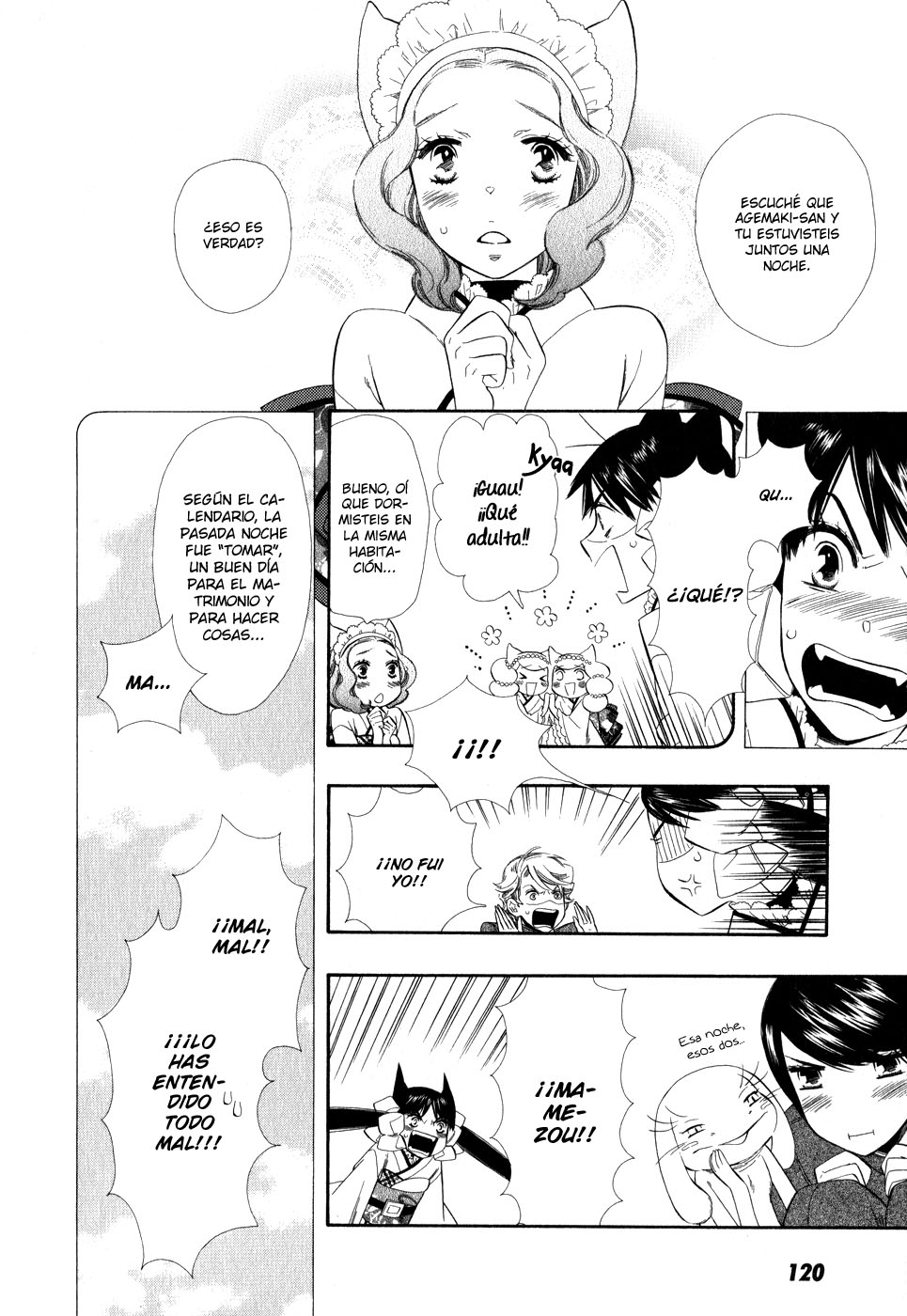 Otome Youkai Zakuro Vol. 1 Ch. 5 第28页