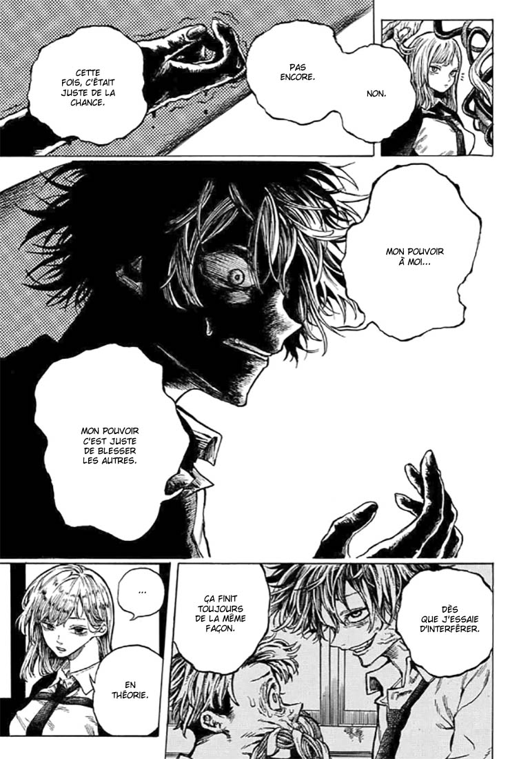 Anima Oneshot 第13页