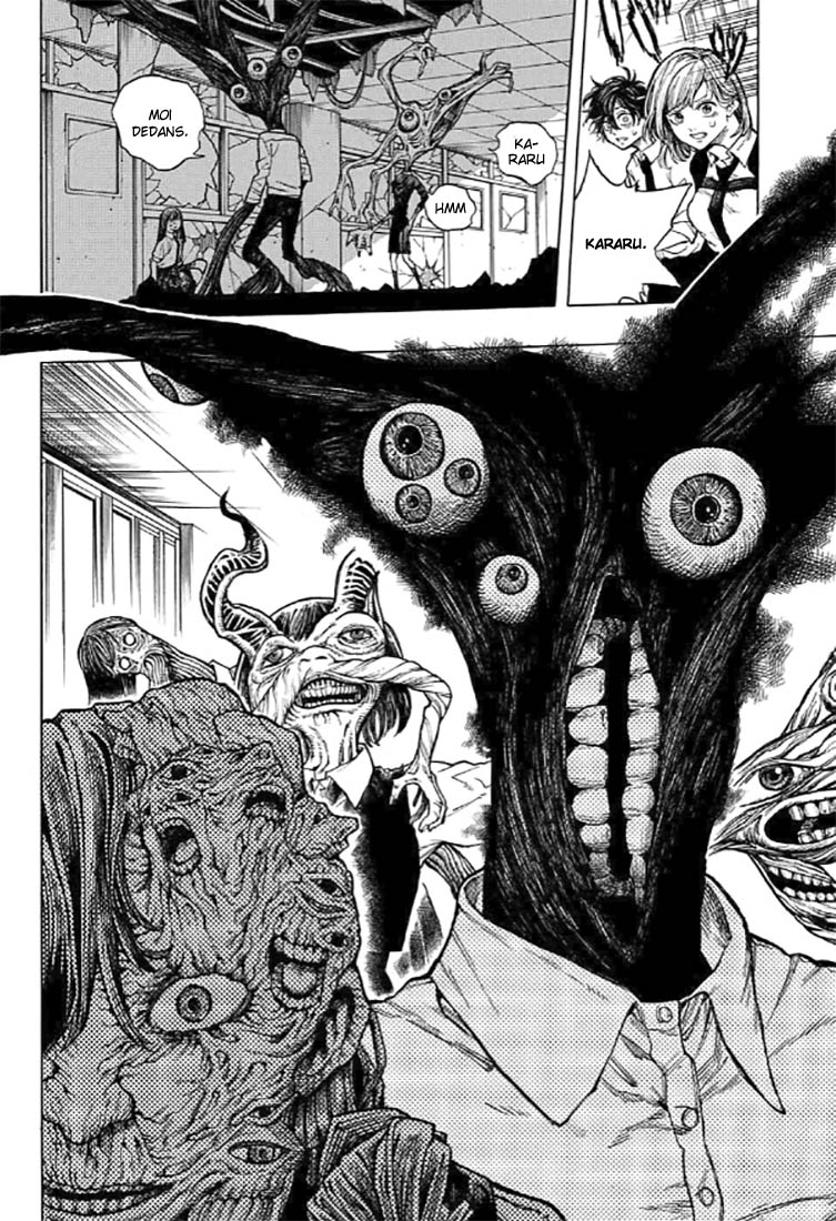 Anima Oneshot 第16页