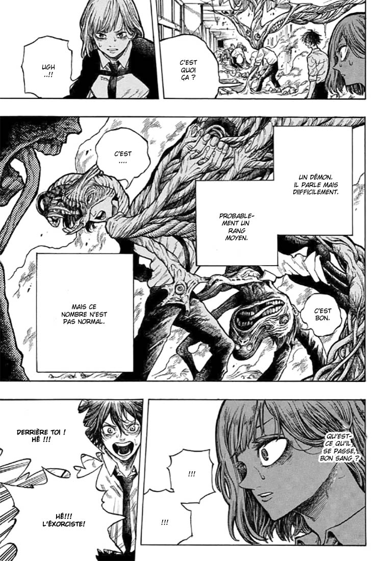 Anima Oneshot 第17页