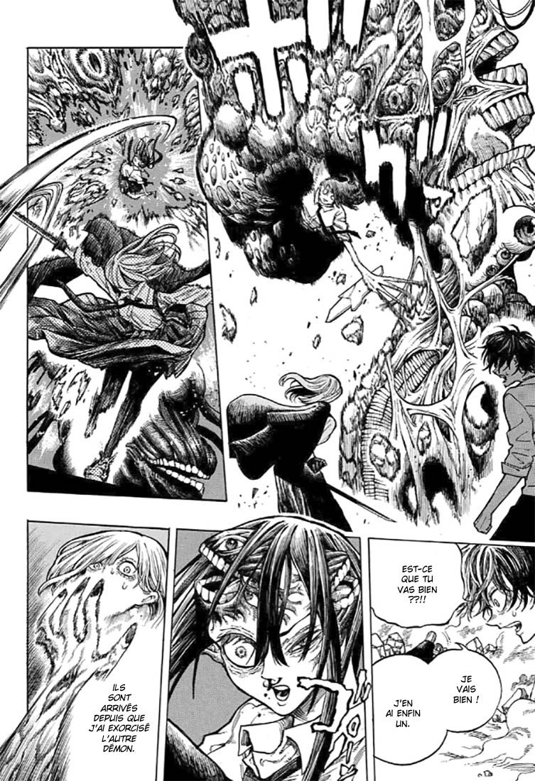 Anima Oneshot 第18页