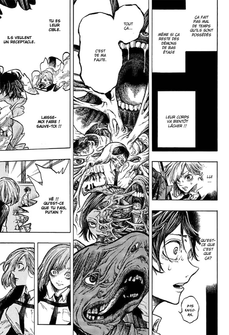 Anima Oneshot 第19页