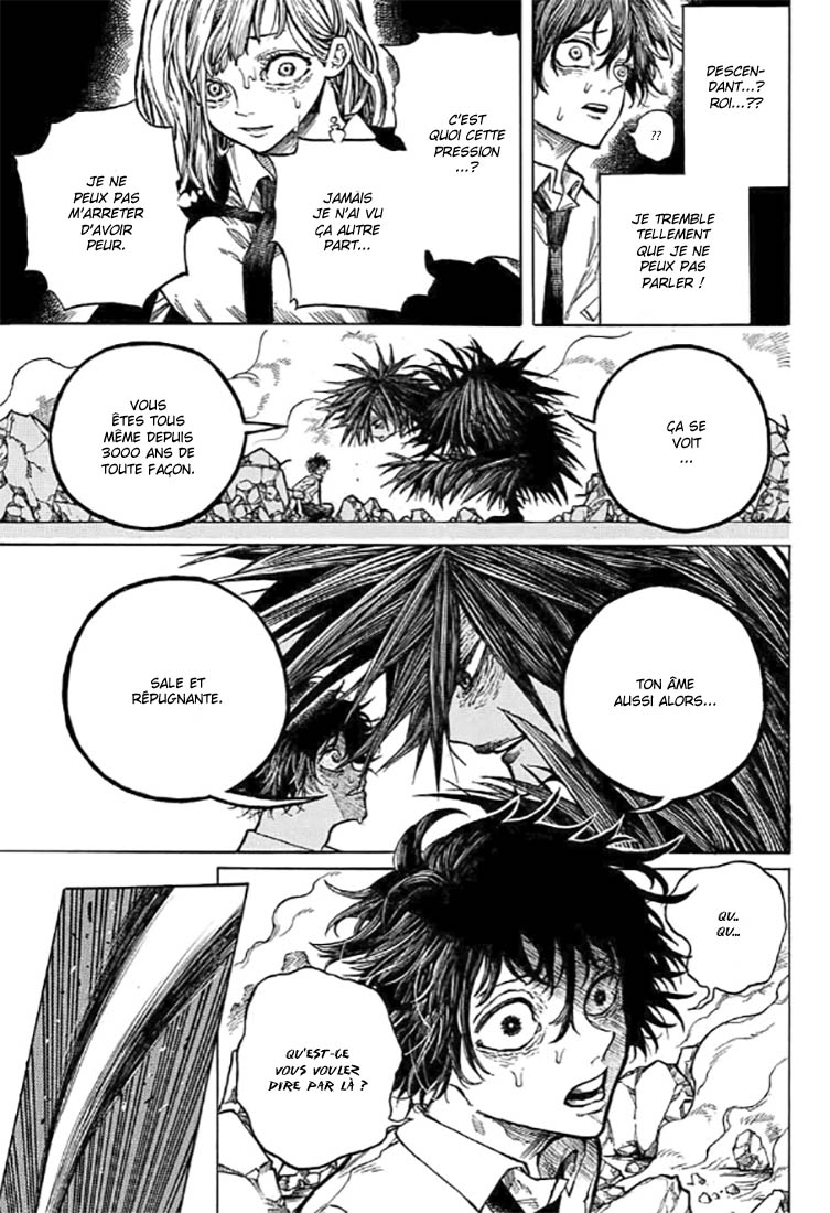 Anima Oneshot 第21页