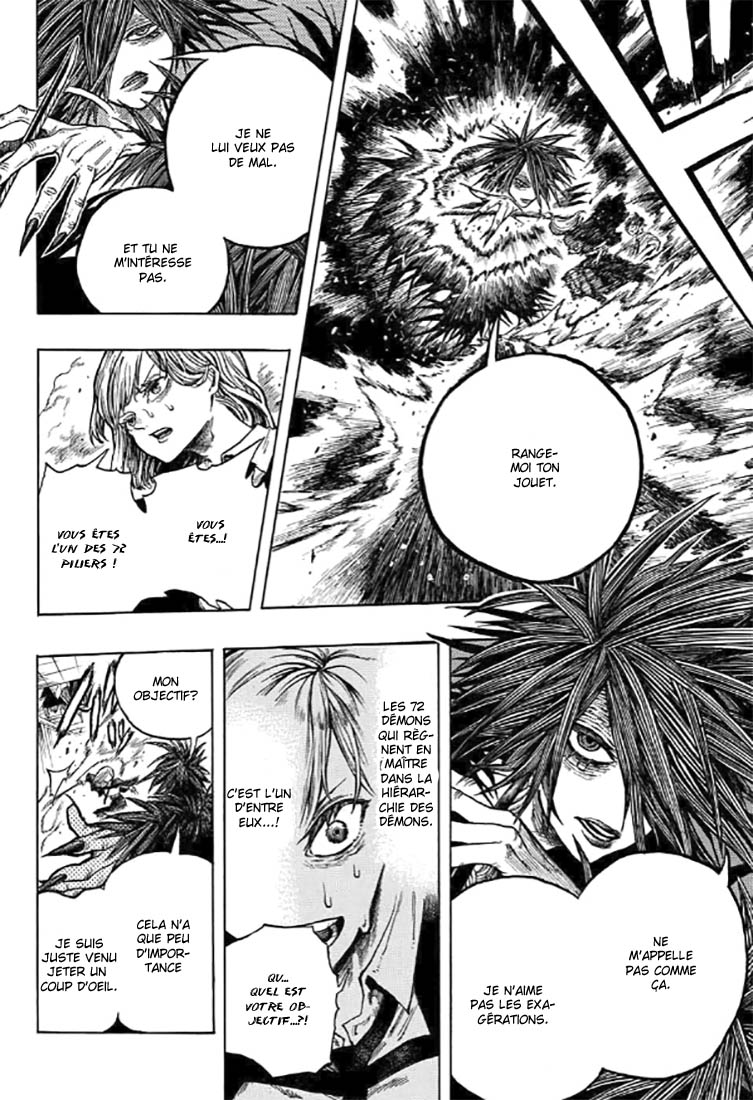 Anima Oneshot 第22页
