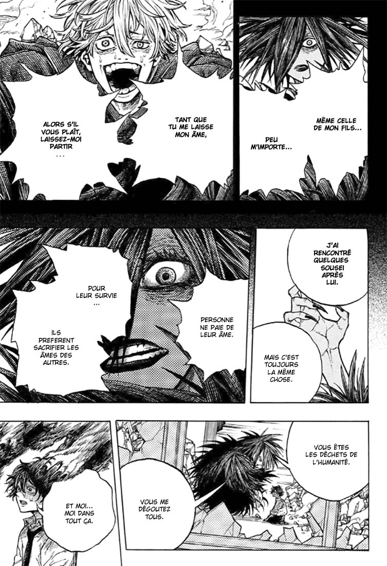 Anima Oneshot 第25页