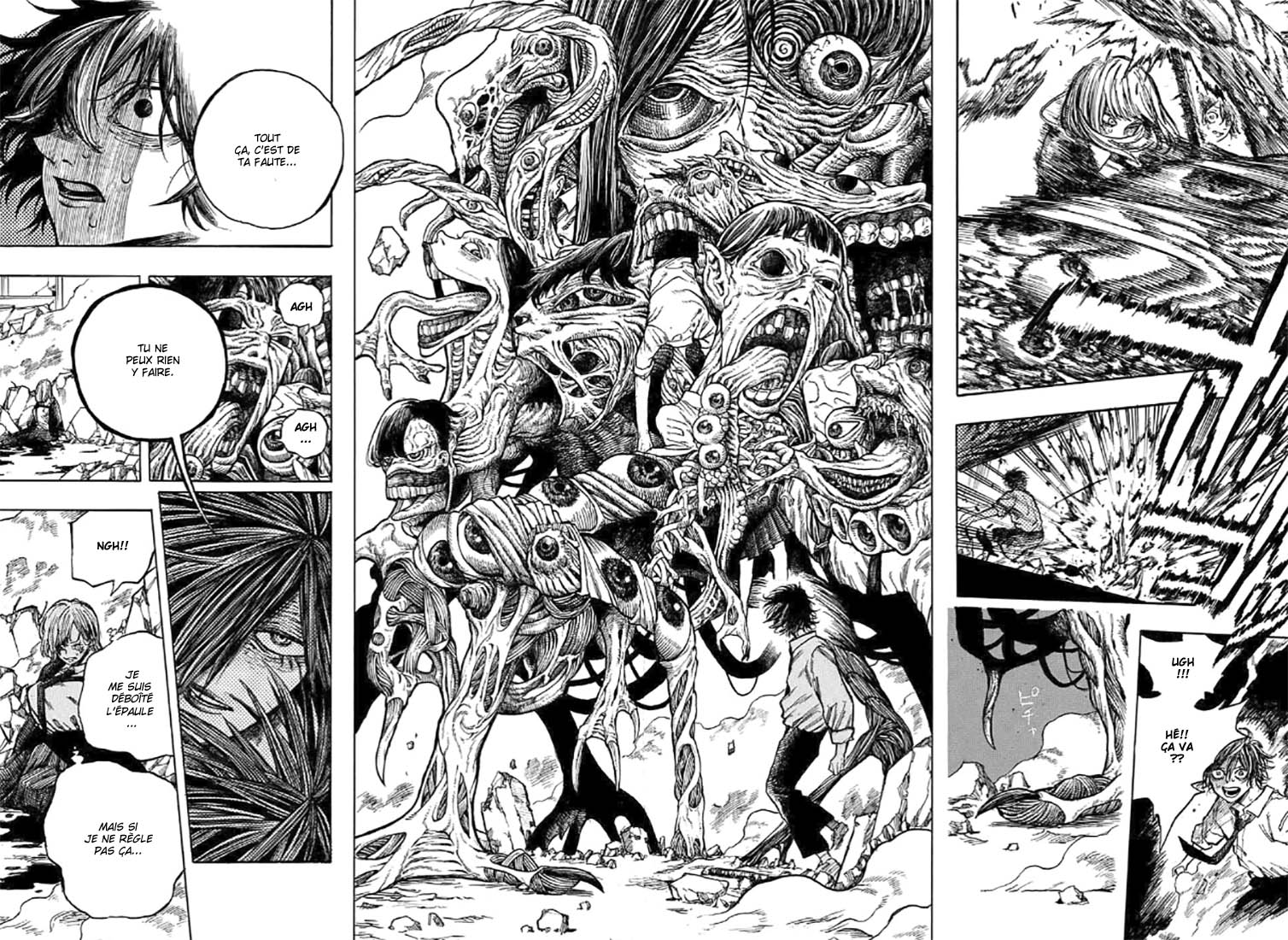 Anima Oneshot 第26页