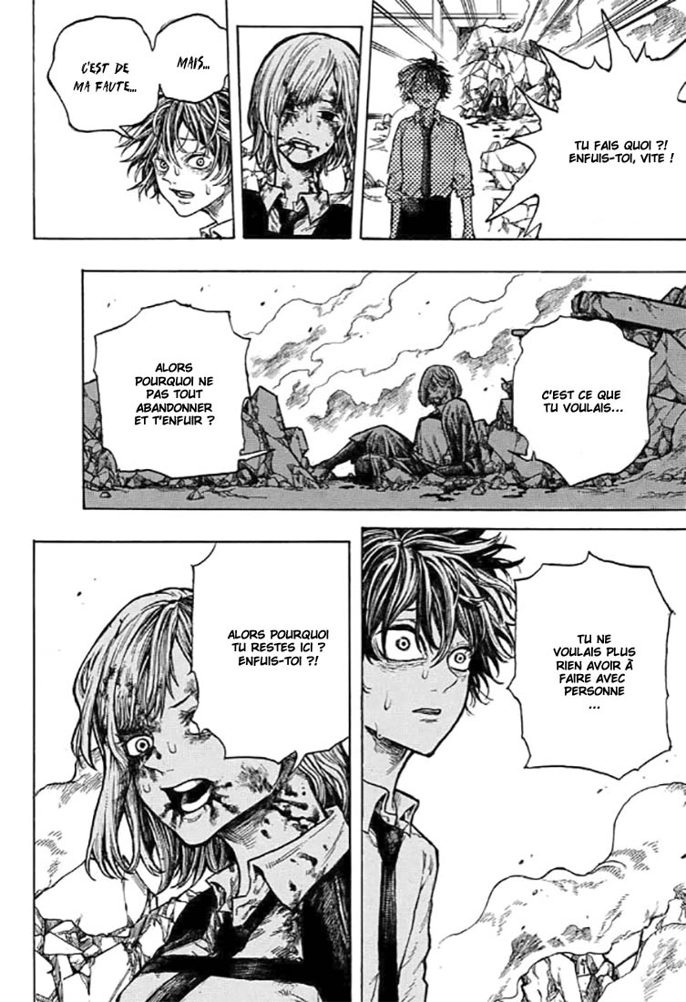 Anima Oneshot 第27页