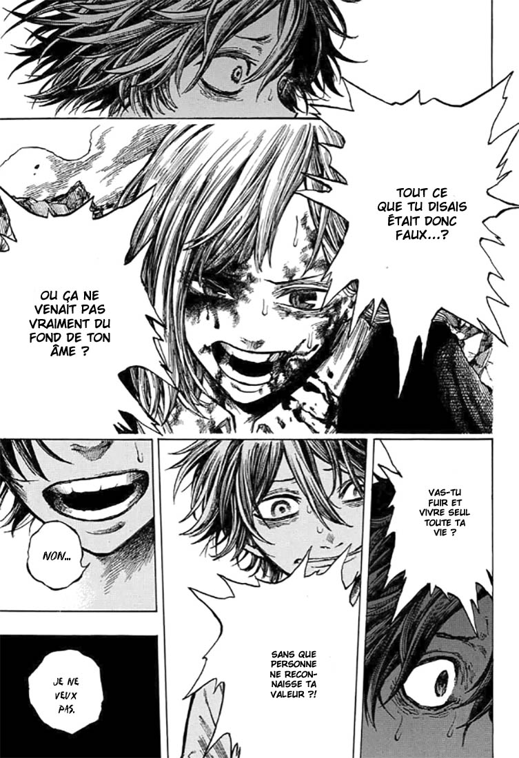 Anima Oneshot 第28页