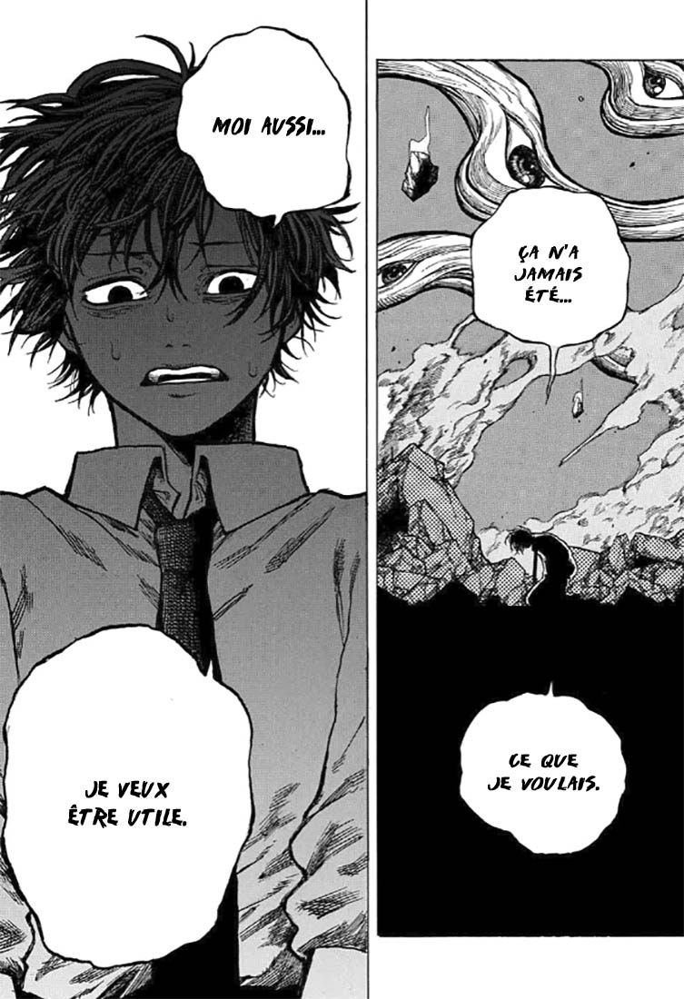 Anima Oneshot 第29页