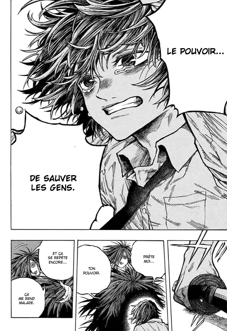 Anima Oneshot 第31页