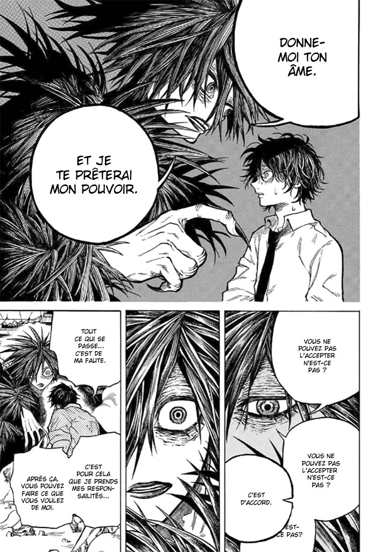 Anima Oneshot 第32页