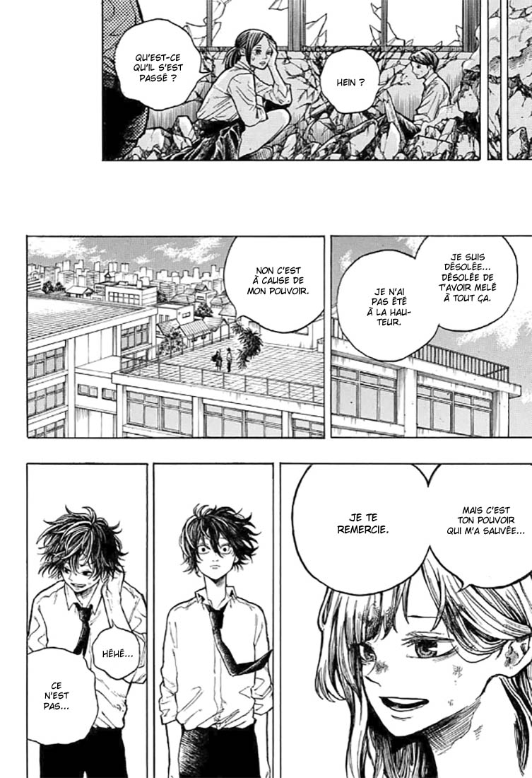 Anima Oneshot 第38页