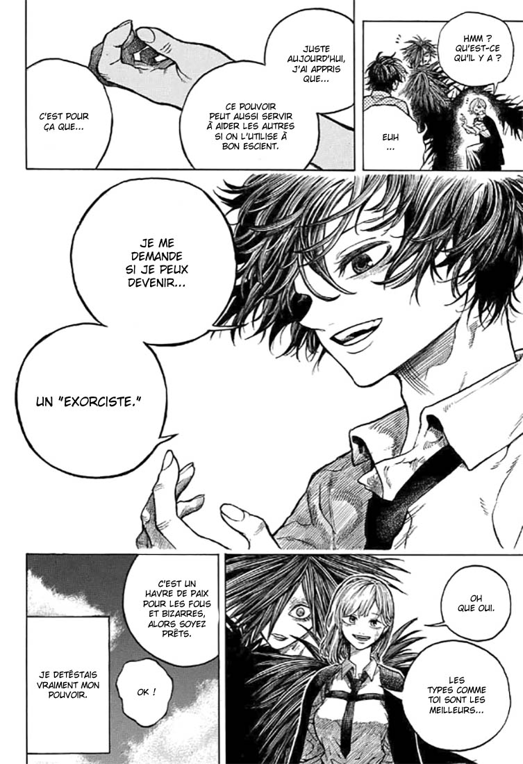 Anima Oneshot 第40页