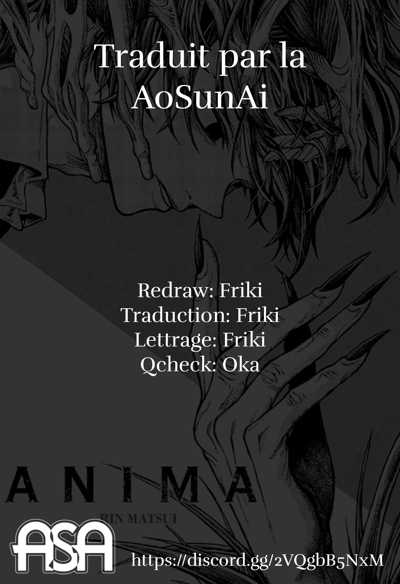 Anima Oneshot 第42页