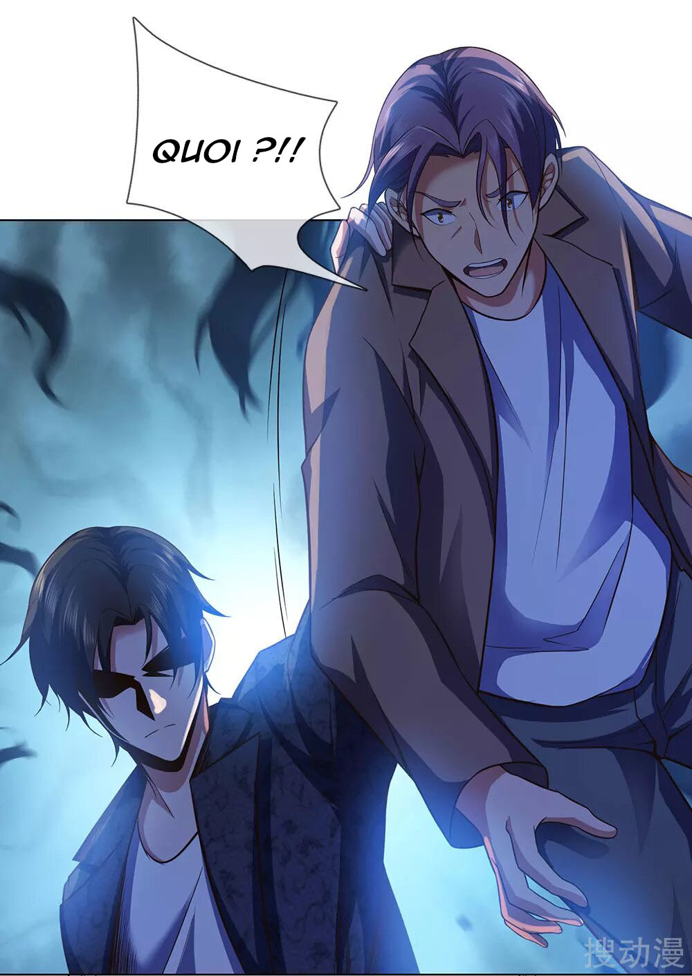 The Invincible Warlord Ch. 2 第2页