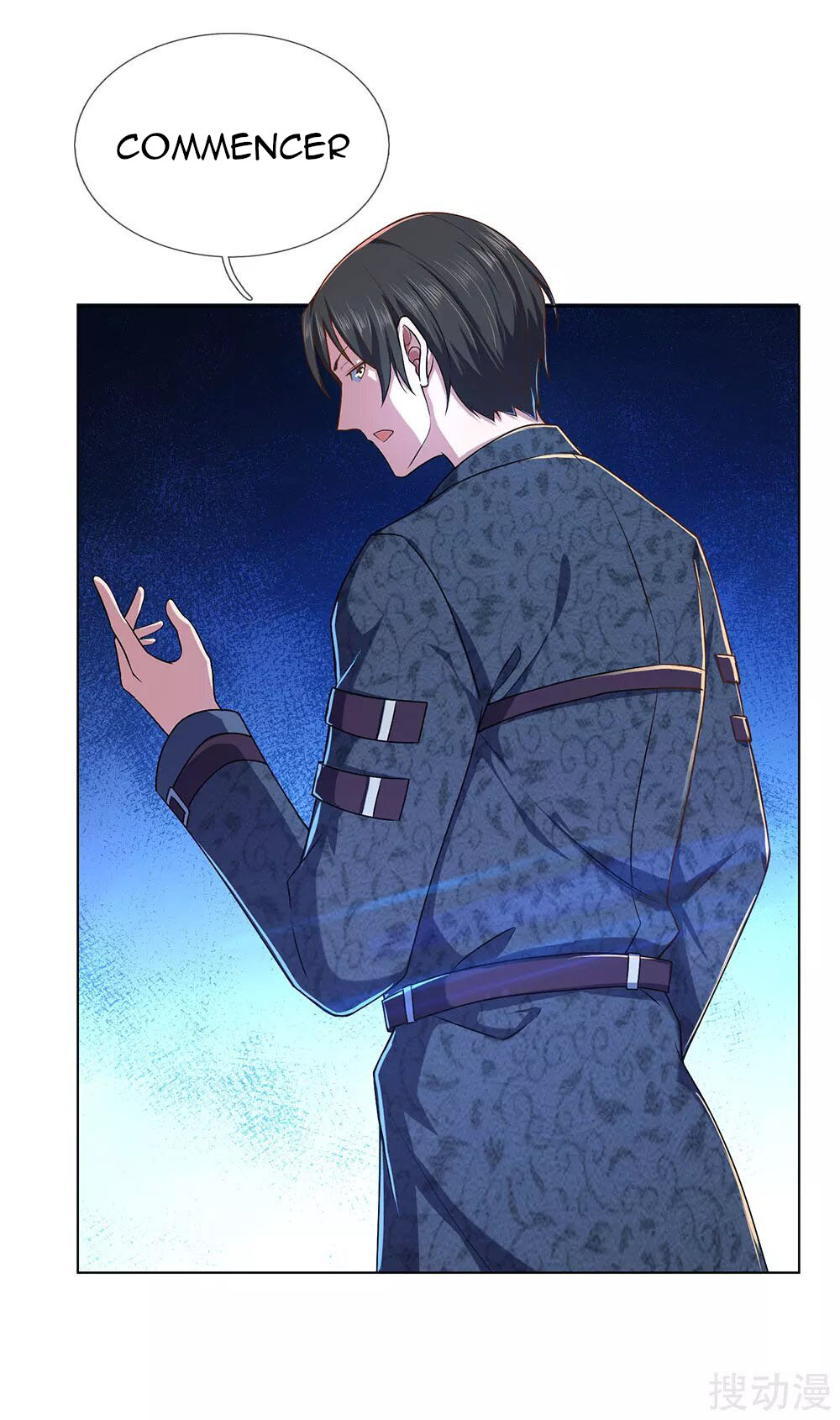 The Invincible Warlord Ch. 2 第21页