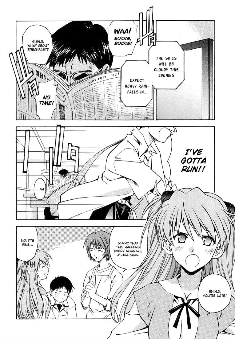 Neon Genesis Evangelion: The Shinji Ikari Raising Project 第7页