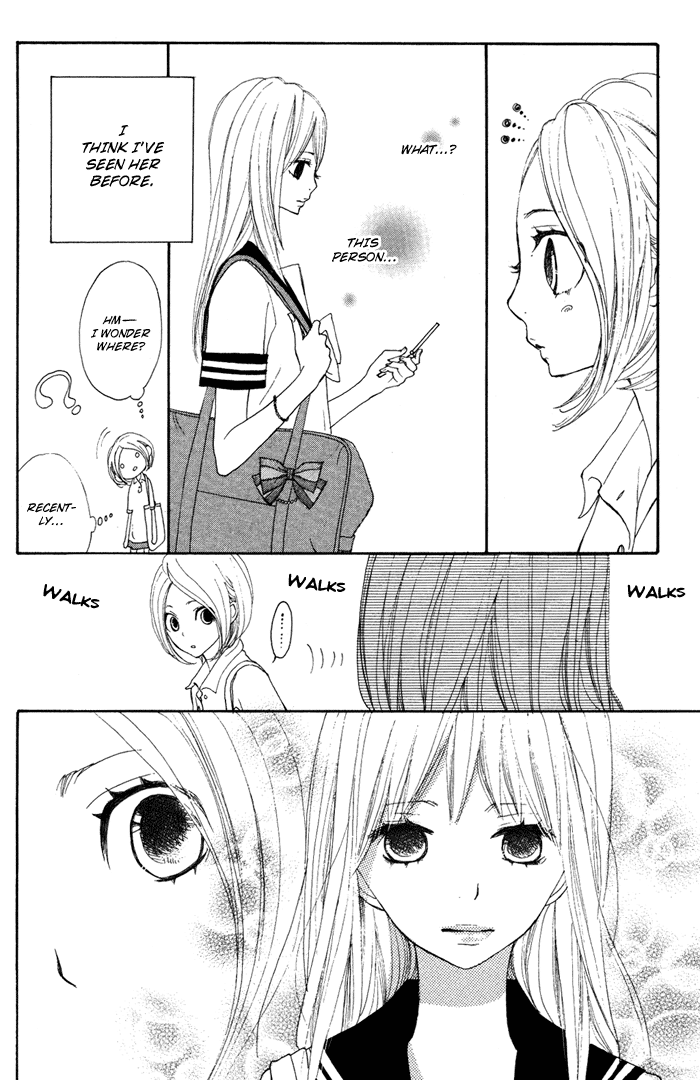 Sagashimono Sissou Beat 第31页