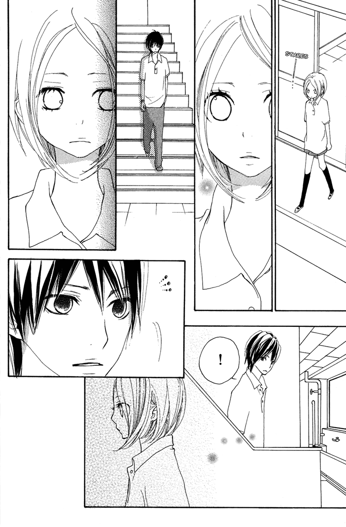 Sagashimono Sissou Beat 第47页