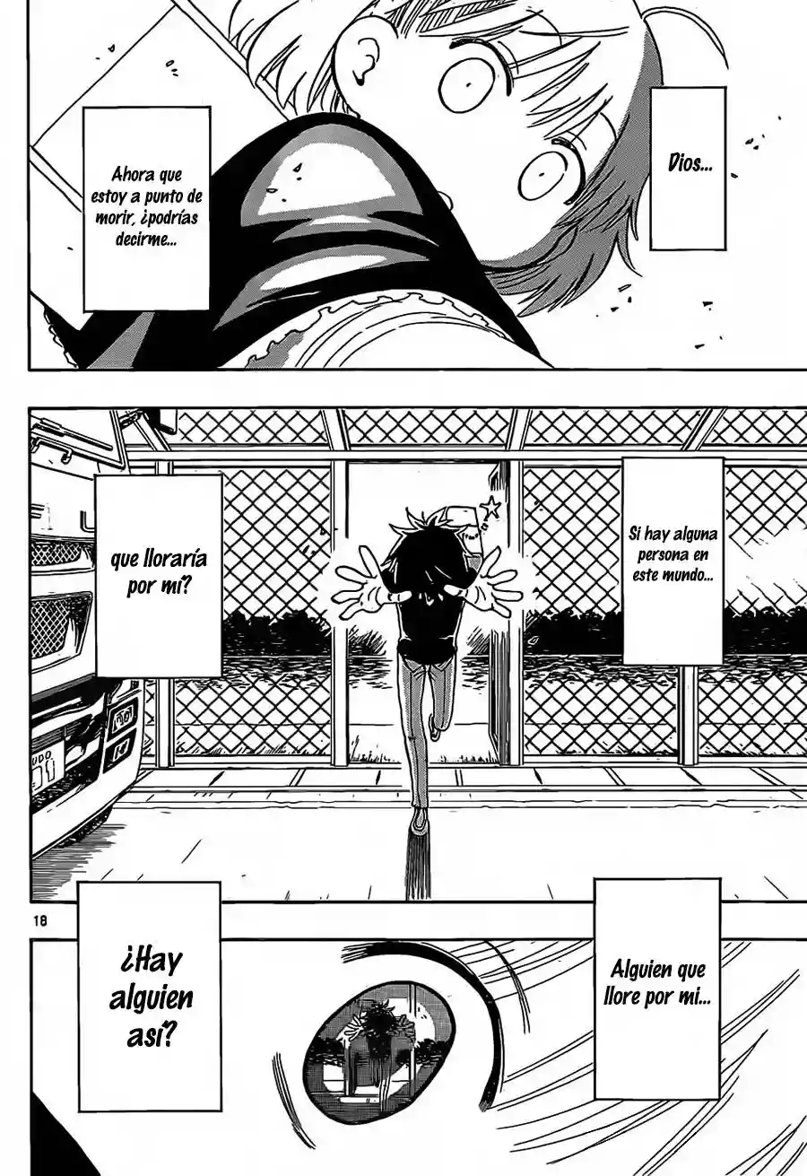 Saike Mata Shite mo Vol. 1 Ch. 5 第18页