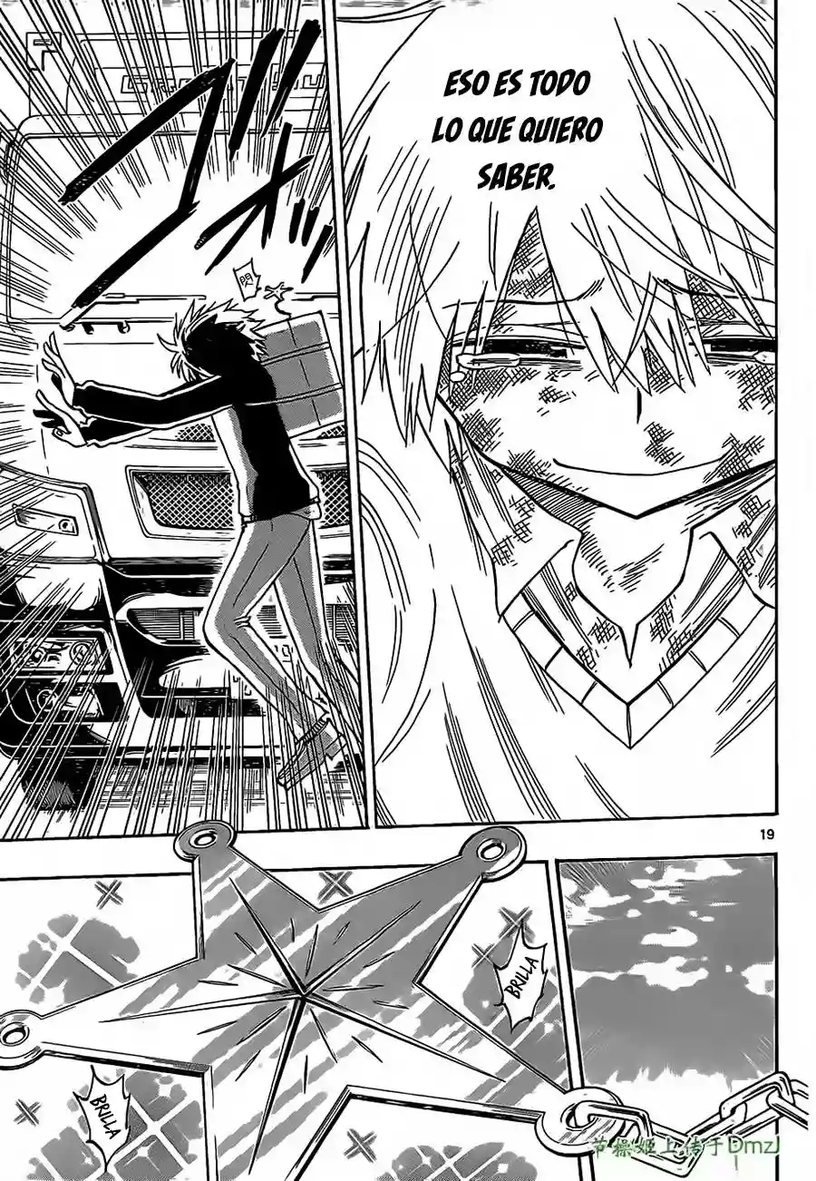 Saike Mata Shite mo Vol. 1 Ch. 5 第19页