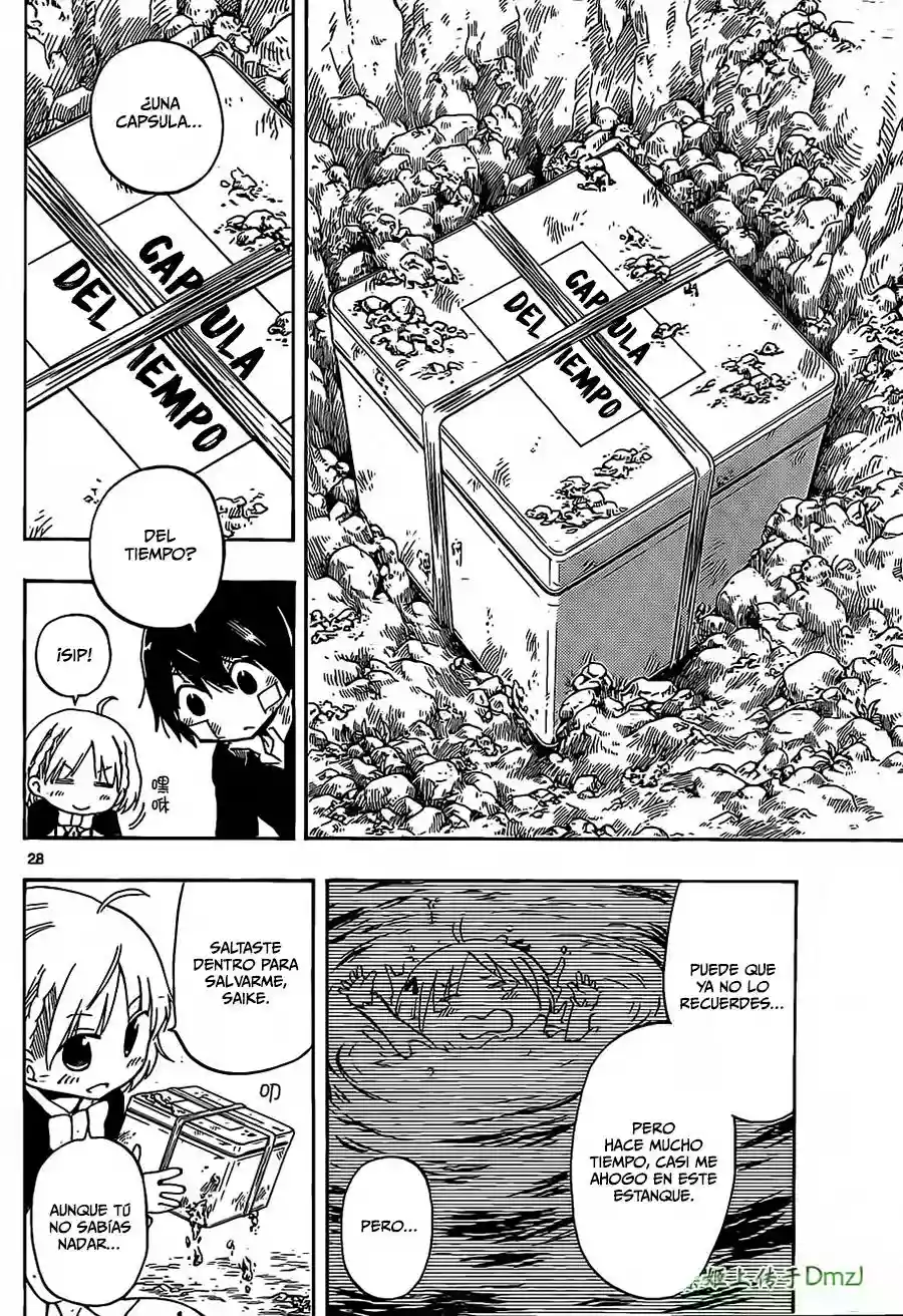 Saike Mata Shite mo Vol. 1 Ch. 5 第28页