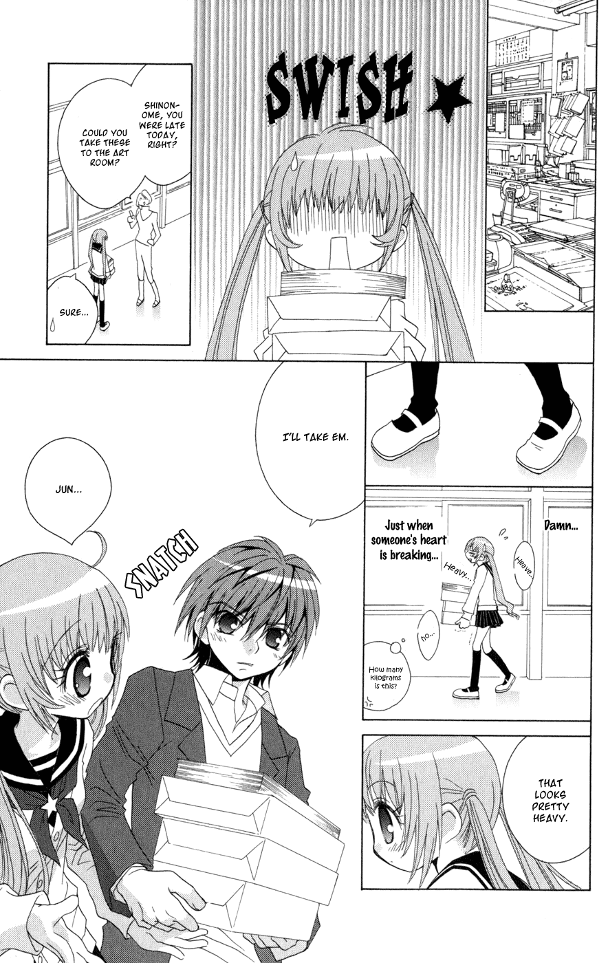 Ani-Com Chapter 4 第11页