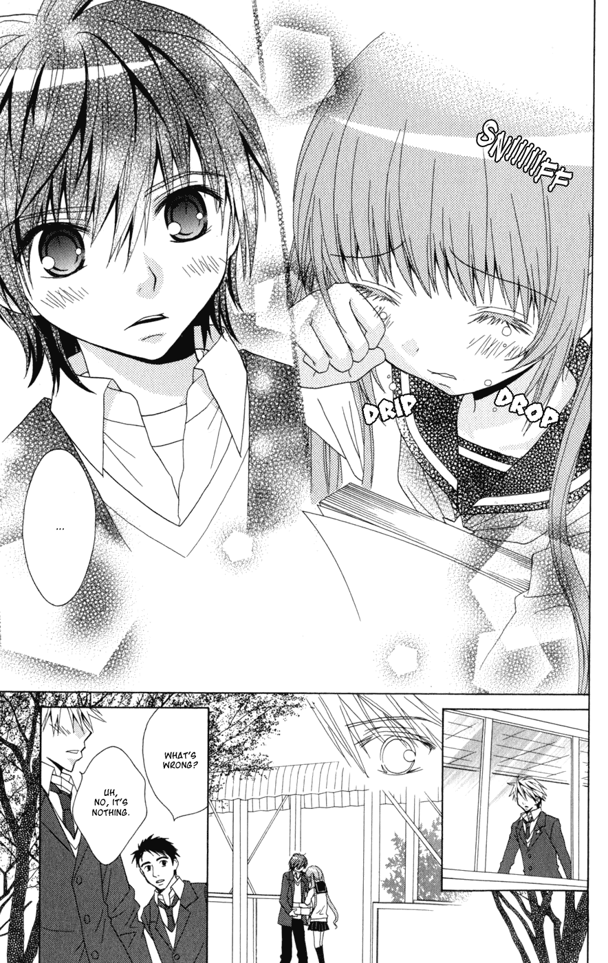 Ani-Com Chapter 4 第17页