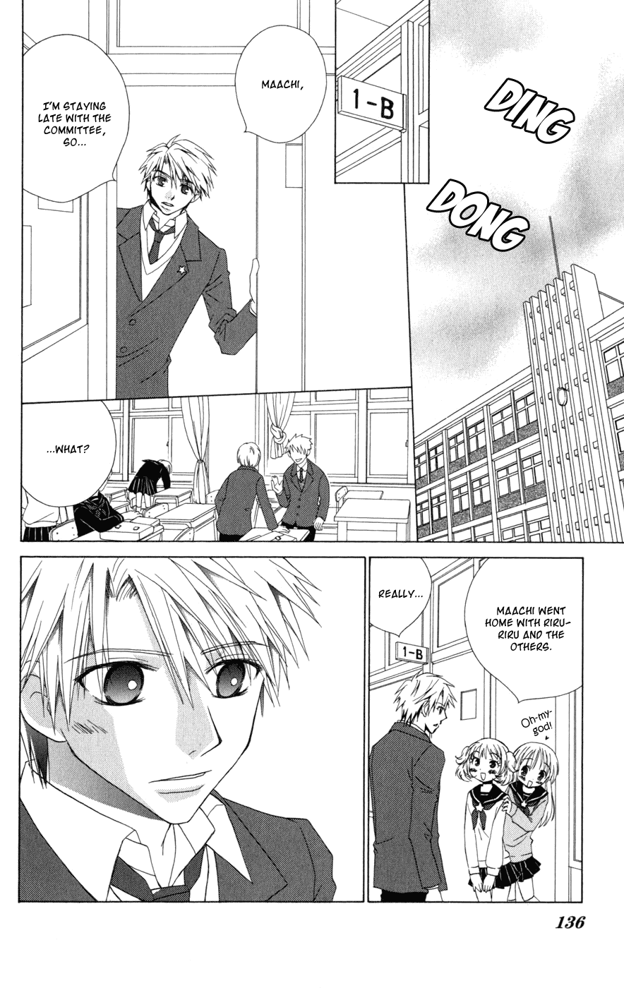 Ani-Com Chapter 4 第18页