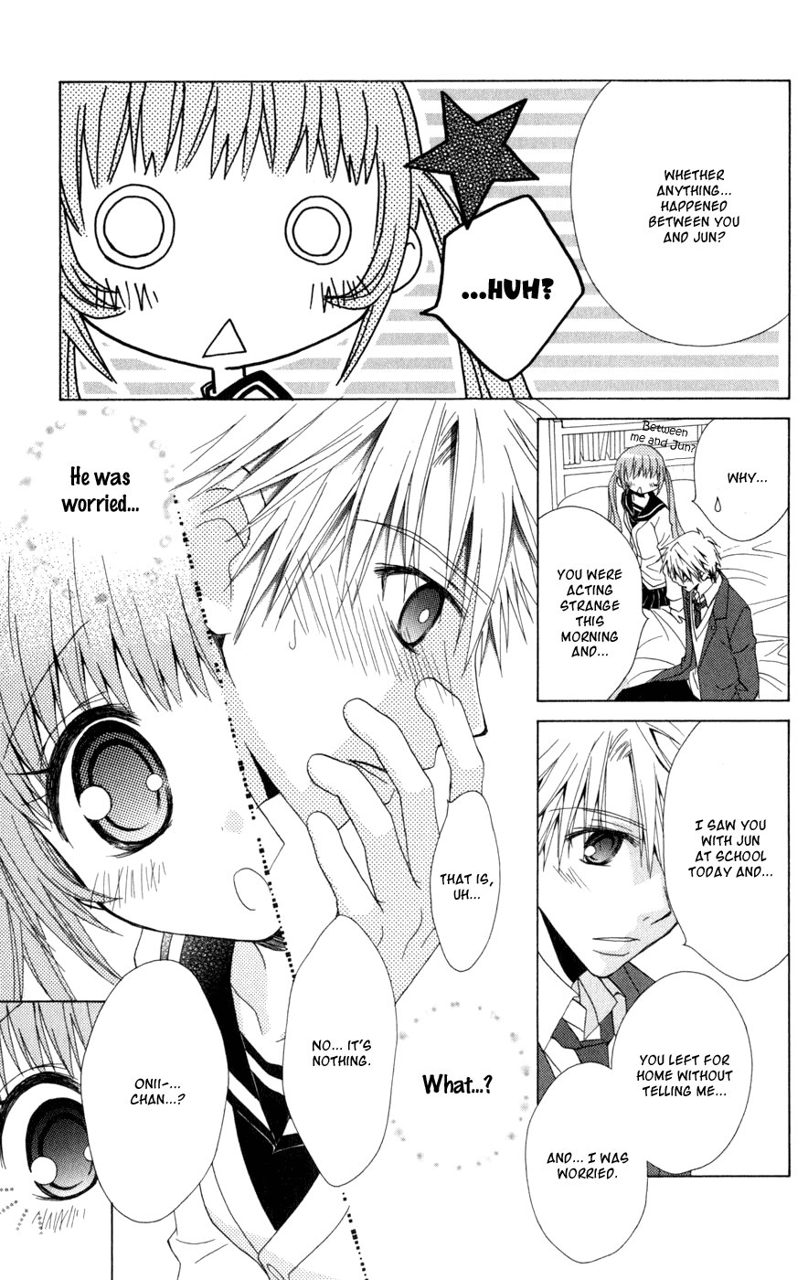 Ani-Com Chapter 4 第23页