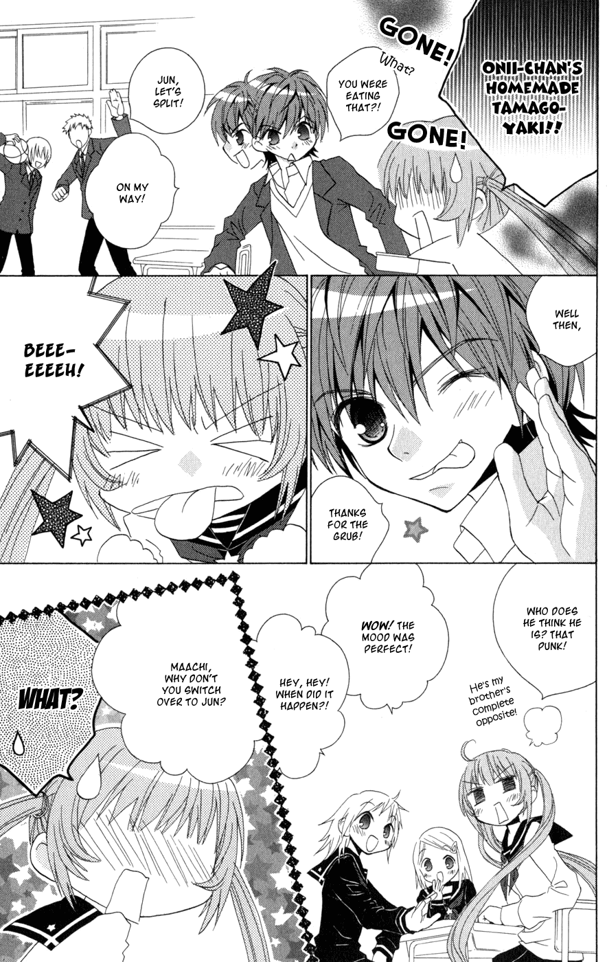 Ani-Com Chapter 4 第9页
