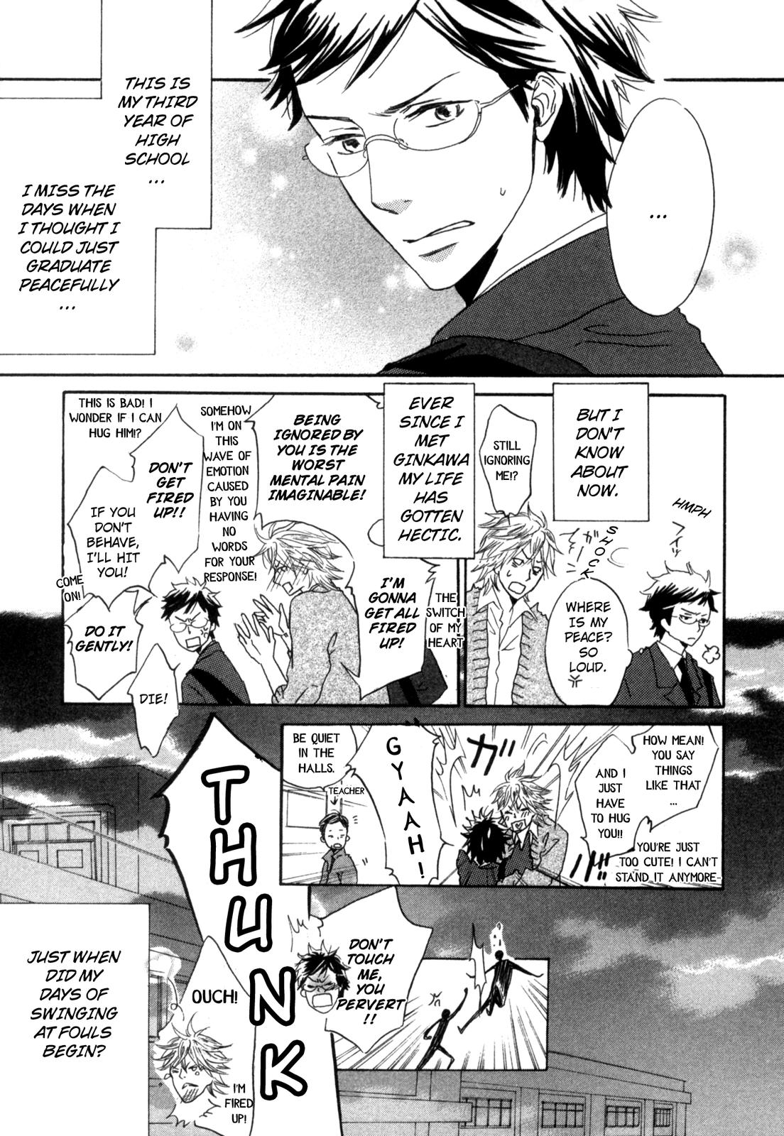 Sugu ni Te ga Deru Bokutachi wa 第8页