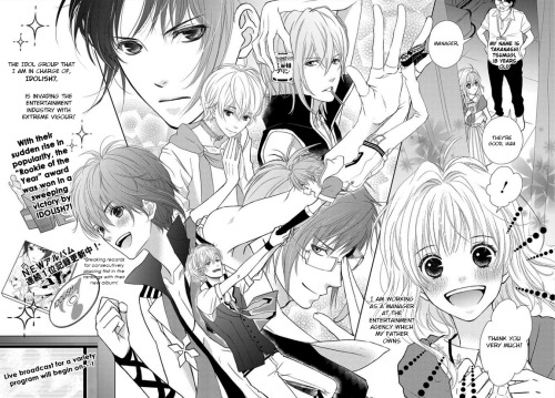 IDOLiSH7 第3页