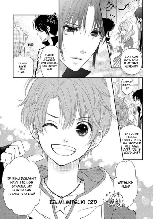 IDOLiSH7 第7页