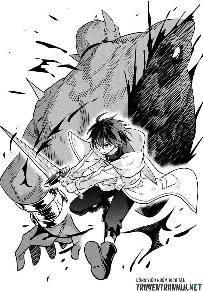 Hazure Skill "Kinomi Master": Skill no Mi (Tabetara Shinu) o Mugen ni Taberareru you ni natta Ken ni tsuite Vol. 1 Ch. 2.2 第12页