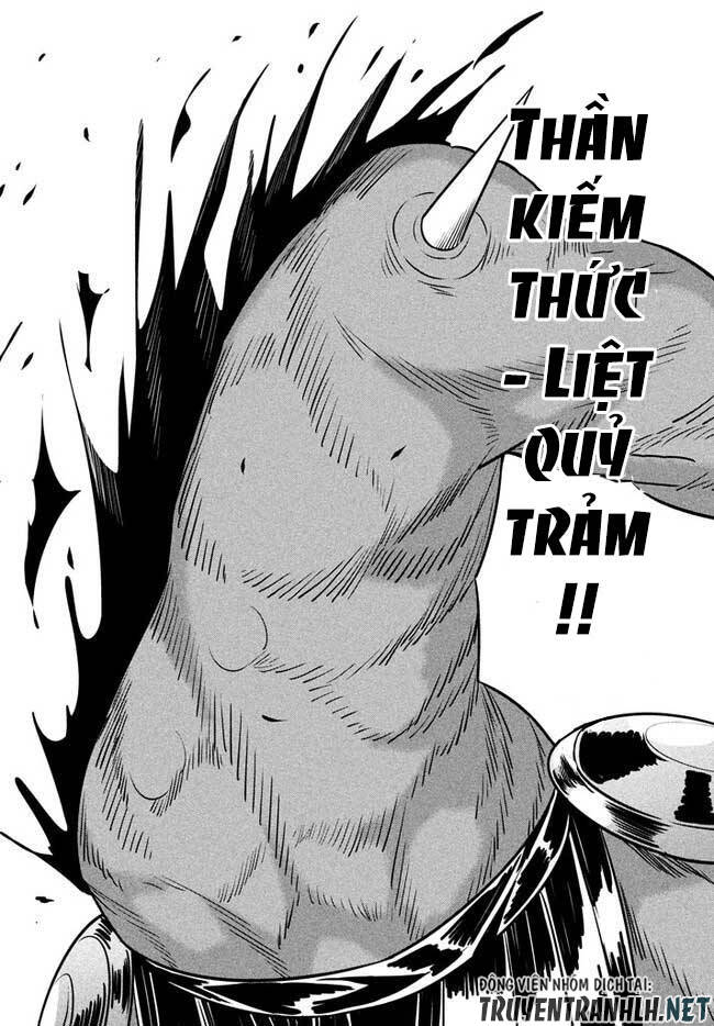 Hazure Skill "Kinomi Master": Skill no Mi (Tabetara Shinu) o Mugen ni Taberareru you ni natta Ken ni tsuite Vol. 1 Ch. 2.2 第13页