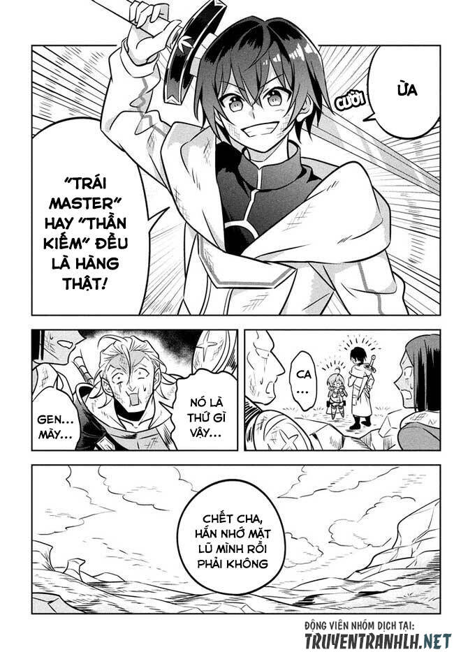 Hazure Skill "Kinomi Master": Skill no Mi (Tabetara Shinu) o Mugen ni Taberareru you ni natta Ken ni tsuite Vol. 1 Ch. 2.2 第15页
