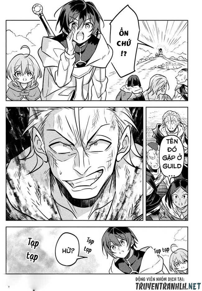 Hazure Skill "Kinomi Master": Skill no Mi (Tabetara Shinu) o Mugen ni Taberareru you ni natta Ken ni tsuite Vol. 1 Ch. 2.2 第4页