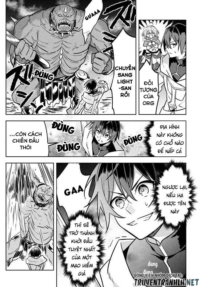 Hazure Skill "Kinomi Master": Skill no Mi (Tabetara Shinu) o Mugen ni Taberareru you ni natta Ken ni tsuite Vol. 1 Ch. 2.2 第6页