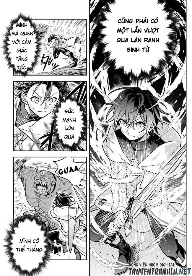 Hazure Skill "Kinomi Master": Skill no Mi (Tabetara Shinu) o Mugen ni Taberareru you ni natta Ken ni tsuite Vol. 1 Ch. 2.2 第9页