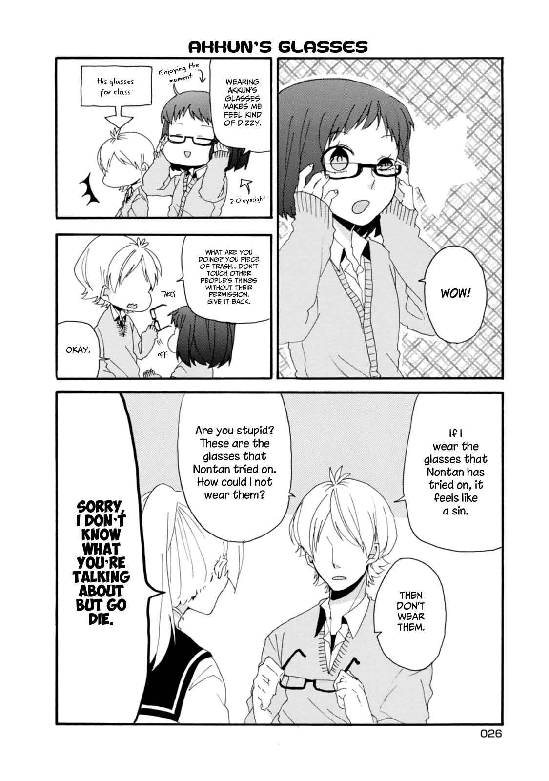 Akkun to Kanojo Vol. 1 Ch. 2 第12页